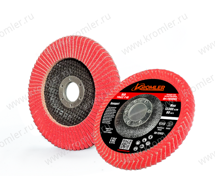 DLB КРУГ ЛЕПЕСТКОВЫЙ ТОРЦЕВОЙ CURVED серии CERAMIC-Line