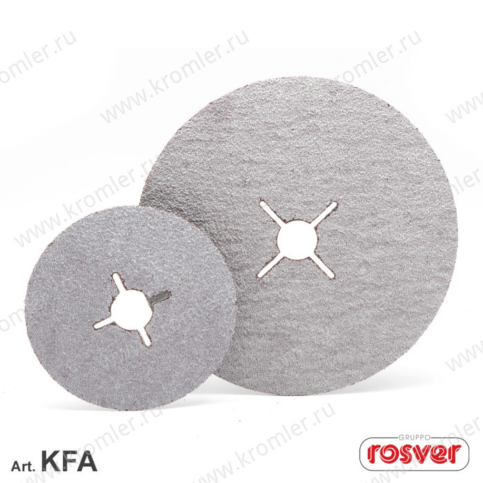 KFA ФИБРОДИСК СО СТЕАРАТОМ