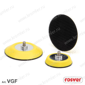 VGF ЗАЩИТНАЯ НАКЛАДКА ДЛЯ ПНЕВМАТИЧЕСКИХ ИНСТРУМЕНТОВ