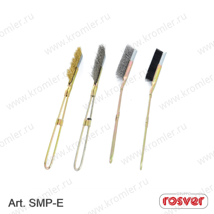 SMP-E ЩЁТКИ “MINI” SMP-E ЩЁТКИ “MINI”