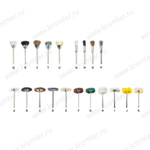 FPS МИНИ-ЩЕТКИ ДЛЯ ИЗГОТОВЛЕНИЯ ПРЕСС-ФОРМ